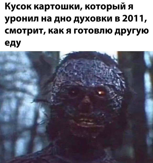 Подборка картинок. Вечерний выпуск  приколы,смешные картинки,юмор