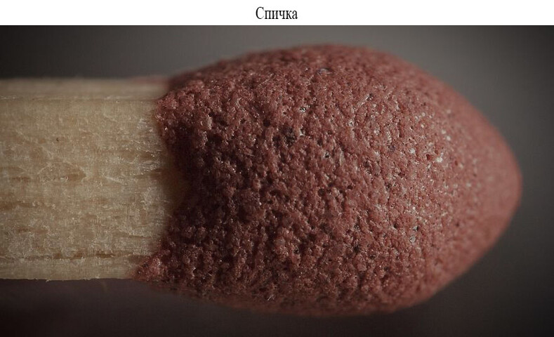 10 фантастических фото привычных вещей в макрообъективе 10 фантастических фото привычных вещей в макрообъективе супер