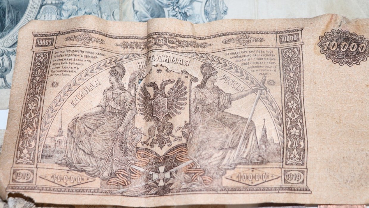 Старинные банкноты нашли во время реставрации «Дачи Стамболи» в Крыму