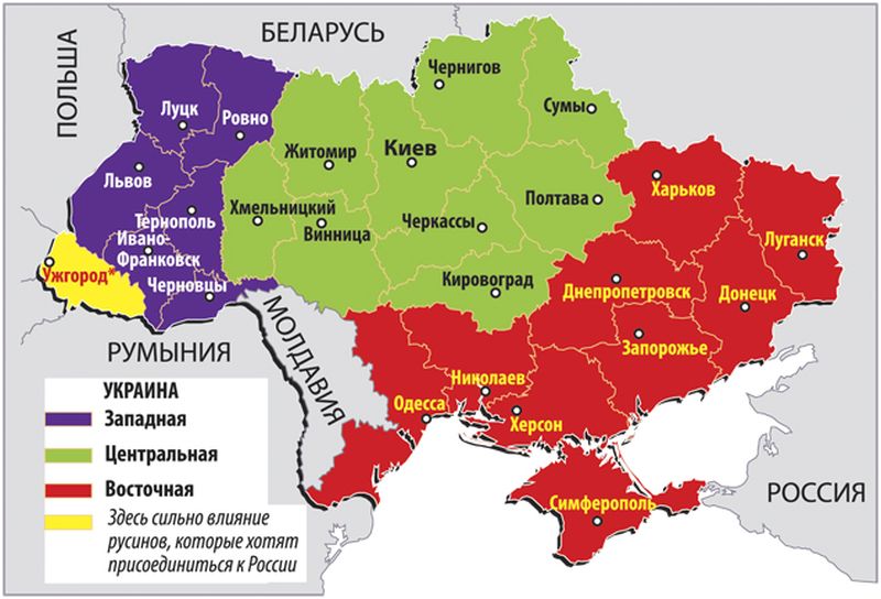 История украины интерактивная карта