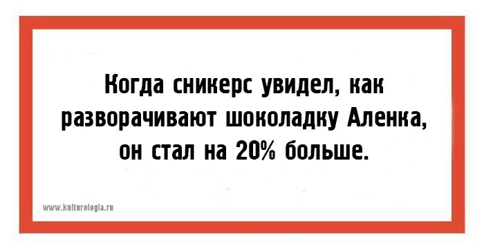 24 юмористические открытки с философским подтекстом