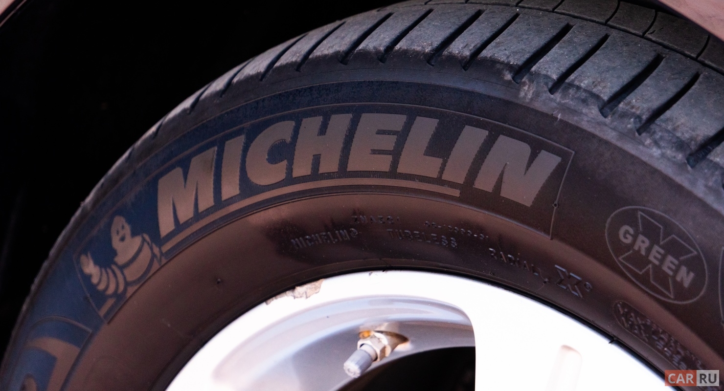 zp на шинах michelin что значит