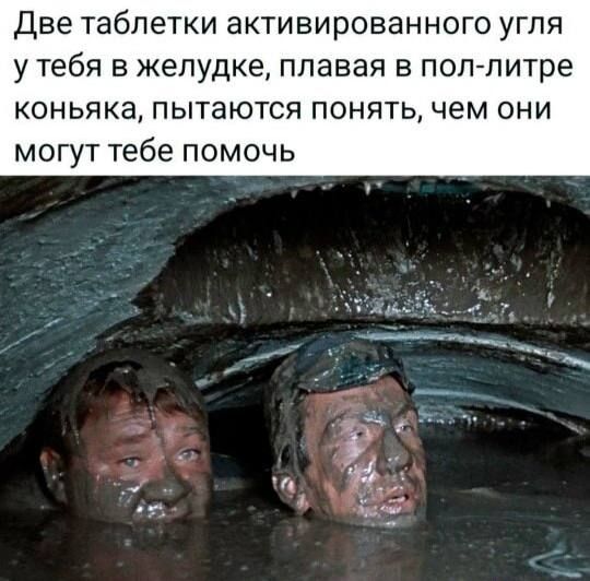 Если я буду постоянно держать себя в рамках, я превращусь в портрет...