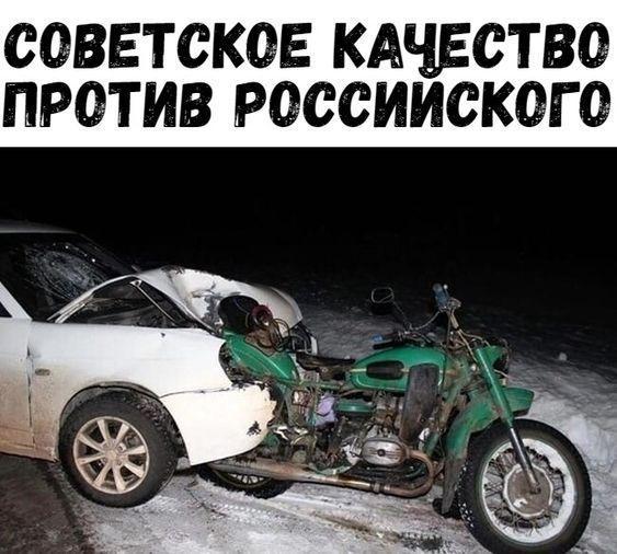 Подборка шуток и анекдотов 