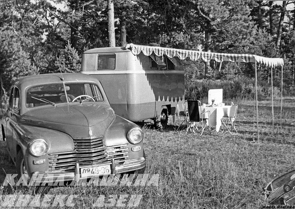 Автомобильный туризм в СССР: как выглядел первый советский прицеп-дача авто и мото,отдых и туризм,СССР