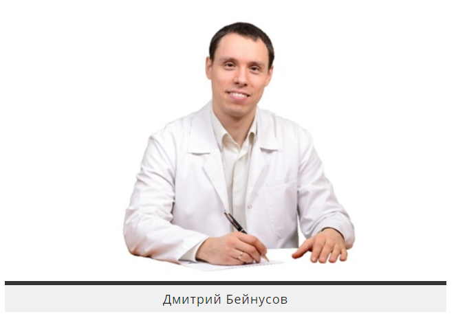 Меланома - самая опасная разновидность рака кожи. Можно ли удалять родинки? И как понять, что родинка безопасна?