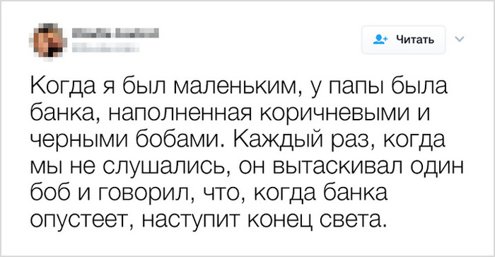 Изобретательные родителей, у которых вмиг найдется решение для любой детской проблемы Дети, Оригинальные родители, ADME, Длиннопост