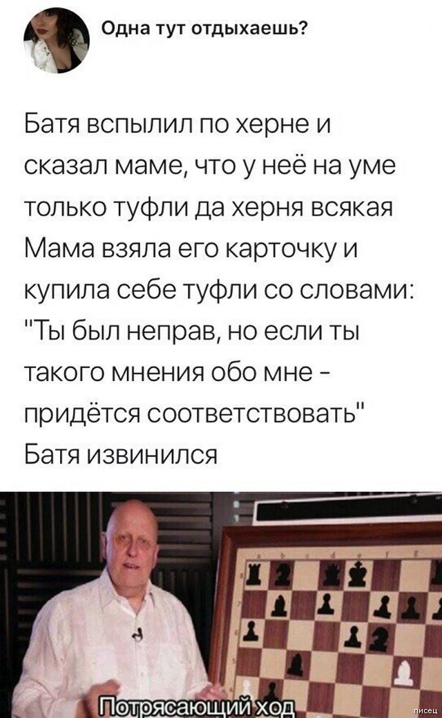 Суперприколы из социальных сетей, от которых болит живот. Кайф! Суперприколы из социальных сетей, от которых болит живот. Кайф! смешные картинки