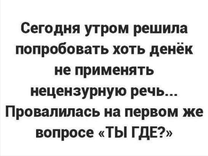 В военкомате: — Возьмите меня в армию, хоть на войну — я храбрый!… Юмор,картинки приколы,приколы,приколы 2019,приколы про