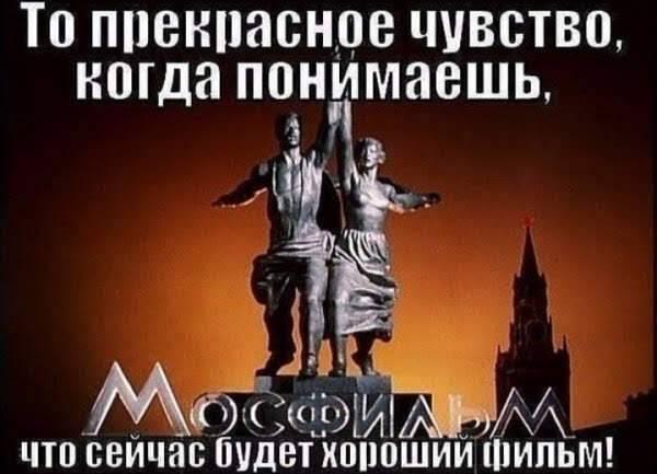 На автозаправке :  - Должен вас предупредить : с сегодняшнего дня бензин подорожал... говорит, женщина, время, кнопка, сортира, холостяк, показаться, крайне, морду, домой, долго, подлюка, встал, матушка, Почему, Забудь, батюшка, Крокодилы, орешь, наверное