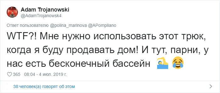 «Приманка для туристов»: волшебное озеро на Бали оказалось обманом «Приманка для туристов»: волшебное озеро на Бали оказалось обманом заграница,страны,туризм