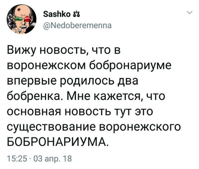 Мужик забегает в отделение милиции Мужик забегает в отделение милиции анекдоты