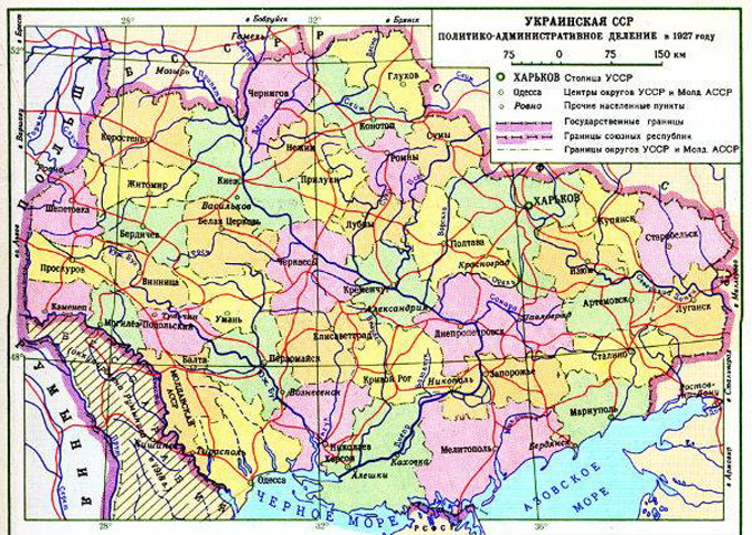 Карта украины до 1954 года по областям