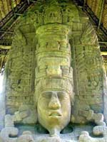 Бородатый Итцама, бог майя