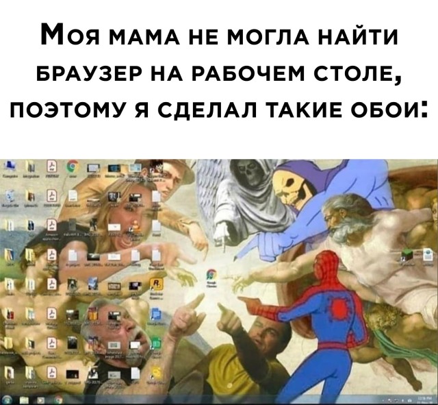 Подборка прикольных картинок 