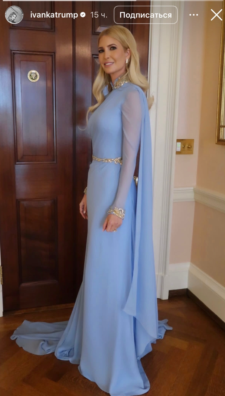 В платье цвета клубничного йогурта и белых перчатках: Мелания Трамп на банкете в Белом доме Трамп, Мелания, королева, Камилла, Дональд, королевы, Великобритании, королевской, семьи, которые, Fiona, торжественный, Clare, фотосоцсетиНа, Елизавета, король, ужина, клуба, своей, платье