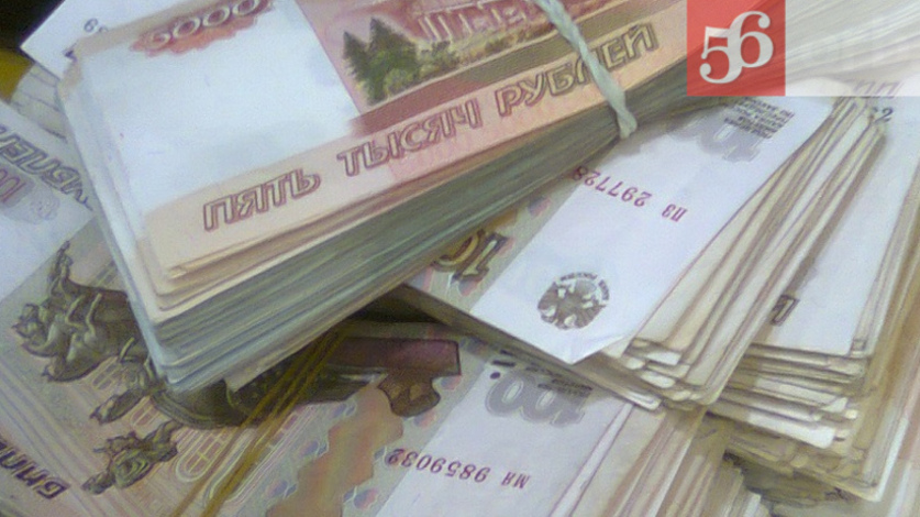90 миллионов рублей
