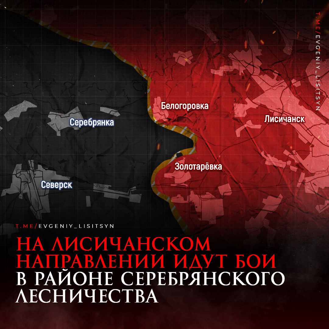 ДОНБАССКИЙ ФРОНТ: С ЗАПОРОЖСКОГО ФРОНТА БОИ СМЕСТИЛИСЬ В СТОРОНУ ДОНЕЦКОГО г,Донецк [1077633],город Донецк г,о,[95247363],россия,Ростовская обл,[1078351],украина