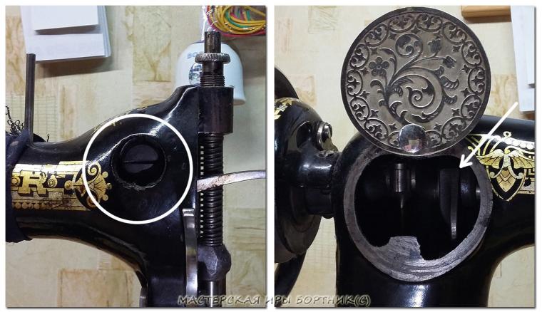 Как смазать маслом швейную машинку Singer Как смазать маслом швейную машинку Singer полезные советы,Хенд мейд,ШВЕЙНАЯ МАШИНКА ЗИНГЕР