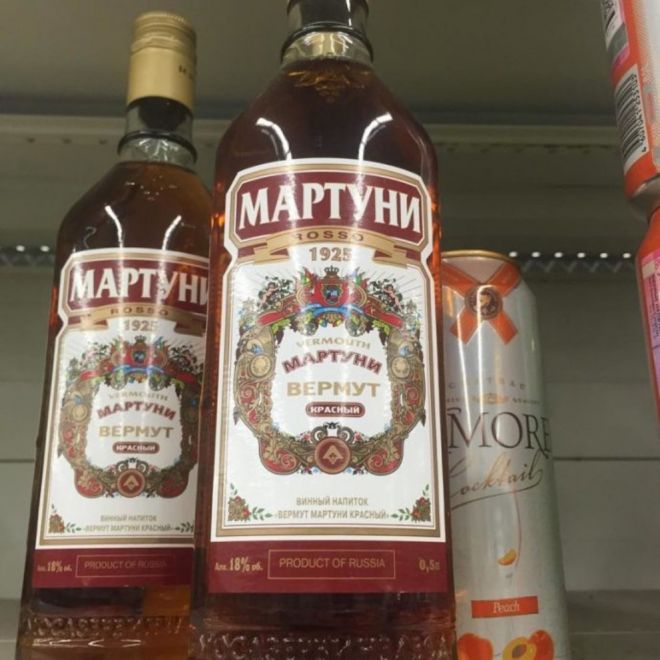 30 примеров сурового и беспощадного импортозамещения 30 примеров сурового и беспощадного импортозамещения импортозамещение,юмор и курьезы