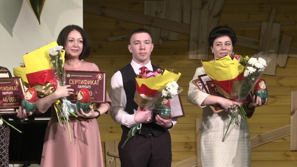 В Рязани объявили победителя регионального этапа конкурса «Воспитатель года России»