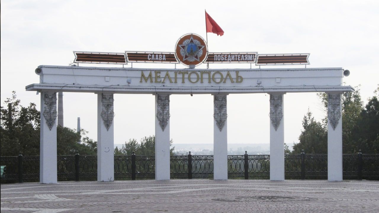 Путин распорядится дать новый статус музею «Каменная могила» под Мелитополем Общество