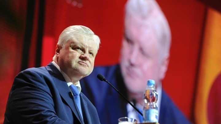 «Россия обязательно станет справедливой»: Миронов анонсировал консолидацию партий
