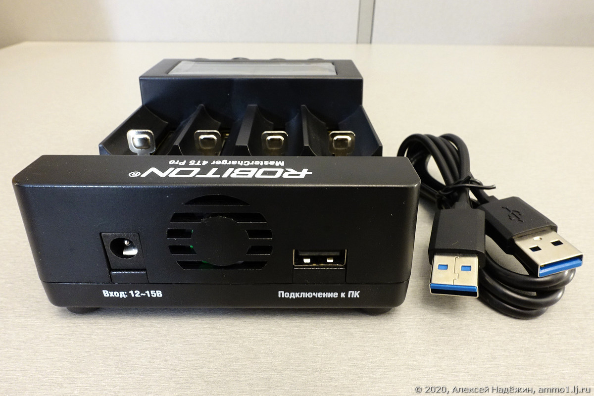 Зарядное устройство mastercharger pro. Robiton MASTERCHARGER 4t5 Pro. Robiton MASTERCHARGER Pro. MASTERCHARGER 2t4 Pro. Robiton MASTERCHARGER 2t4 Pro.