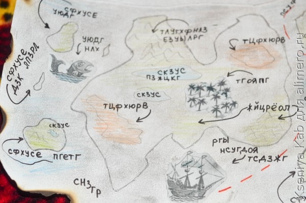 Карта сокровищ из рассказа остров сокровищ