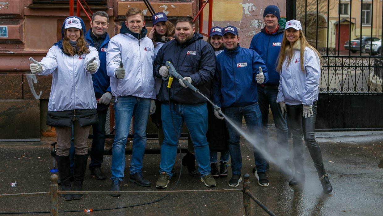 Питер 11 апреля. Движения «город перемен».