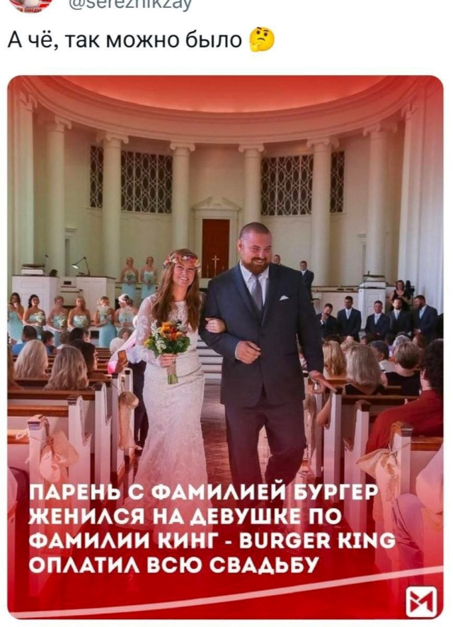 Прикольные твиты: «Оказывается, если прикольно проводить время…» 