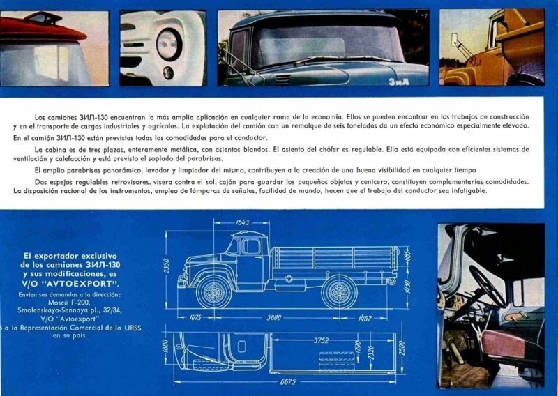 Красочная реклама ЗИЛ-130 для зарубежных покупателей в брошюрах «АвтоЭкспорт»