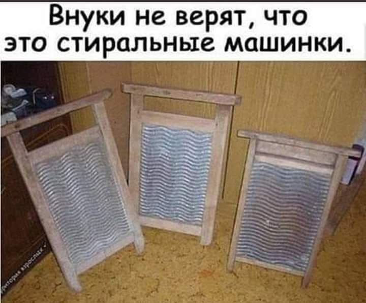 Один уролог говорит другому: - Путешествовал я тут по Европе... говорит, Почему, скоростю, машину, водки, половина, молотком, вылей, вылил, зрачит, миллионов, закрученый, гвоздь, крепче, держится, забитый, Шуруп, заметку, отверткойОдин, Инструктор