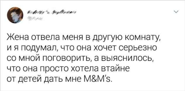 16 человек, которые ради любви совершают маленькие, но такие важные поступки