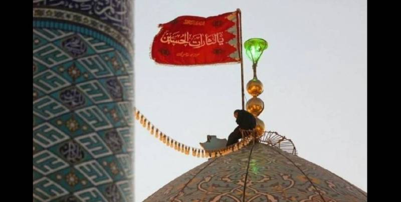 Красные флаги Тегерана геополитика