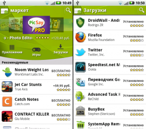 Приложение Android Маркет: основной и экран установленных программ