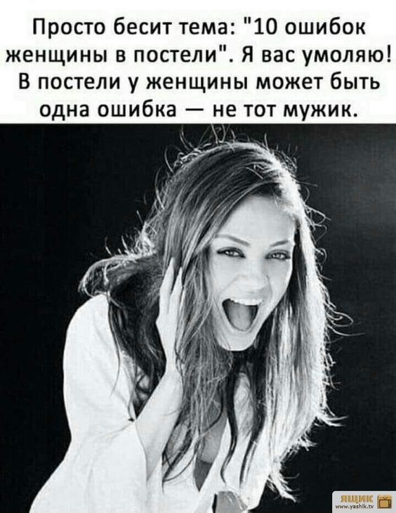 Если очень хочется но нельзя, то можно проверить - а не горит ли свет в холодильнике? Если очень хочется но нельзя, то можно проверить - а не горит ли свет в холодильнике? анекдоты,веселые картинки,приколы,юмор