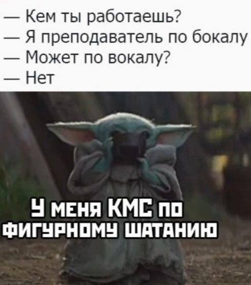 Задорные анекдоты и отборный юмор Задорные анекдоты и отборный юмор