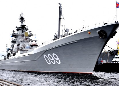 1144 "Орлан" петр