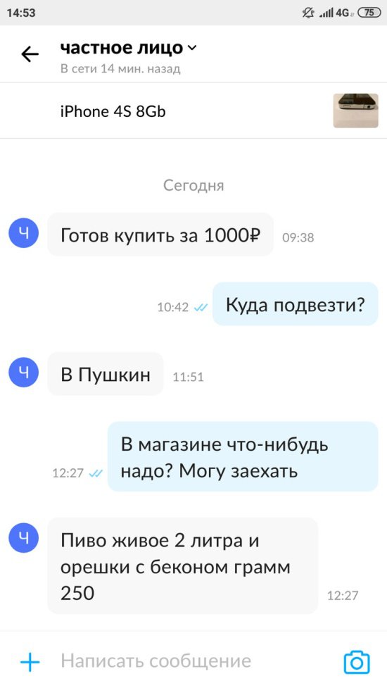 Фотоподборка субботы  