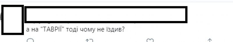 Порошенко раскрыл украинцам тайну своих ботинок и стал посмешищем в Сети