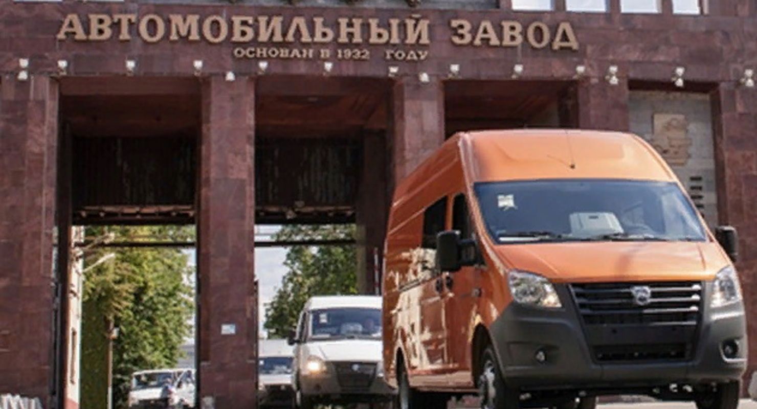 Продажи LCV «ГАЗ» в 2020 году снизились на 20%