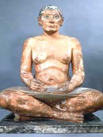 Египетский писец