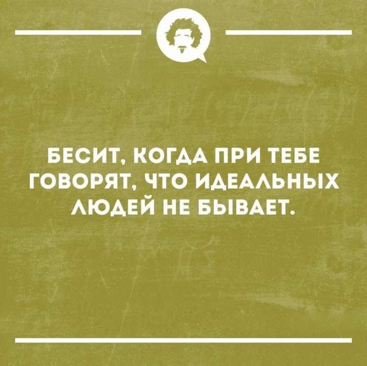 Новенькая подборка из коротких смешных и жизненных историй с просторов интернета 
