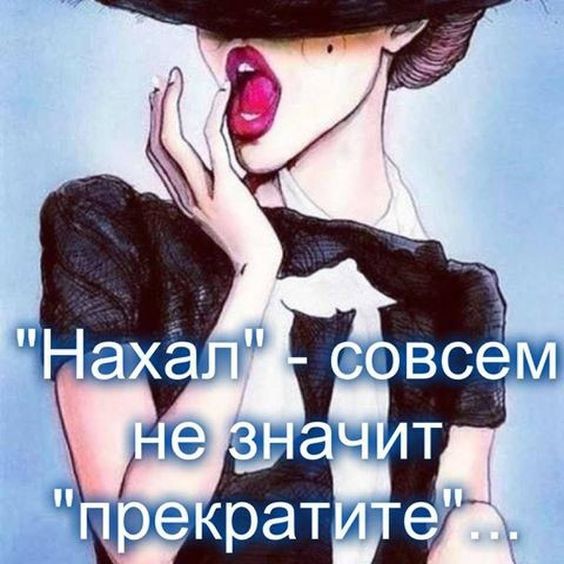 - Молодой человек, вы что, меня клеите?  - Как вы могли такое подумать!... стоит, костюм, человек, рублей, сколько, боpодавки, развод, Молодой, уходит, быстро, Дорогая, пятьдесят, регулярно, такой, исполнял, башня, заявление, подали, продавцу, мастеру