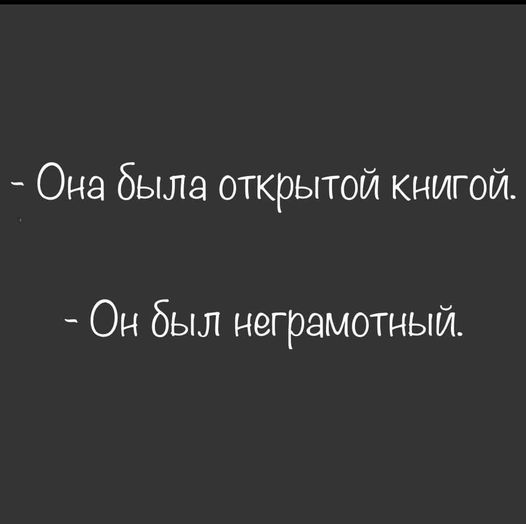Юмор из интернета 702 позитив,смех,улыбки,юмор