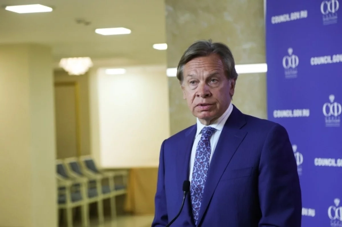 Сенатор Пушков объяснил невозможность победы Байдена на выборах