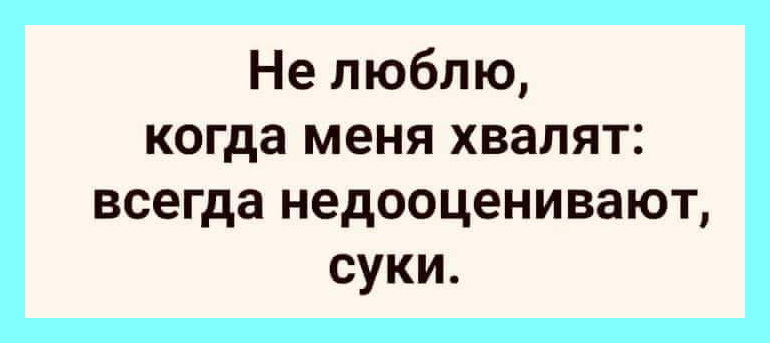 Задорные анекдоты и отборный юмор Задорные анекдоты и отборный юмор