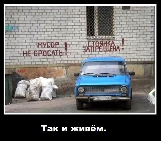 Подборка интересных и веселых картинок №29 обзоры