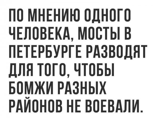 Смешные комментарии из социальных сетей соцсети, юмор